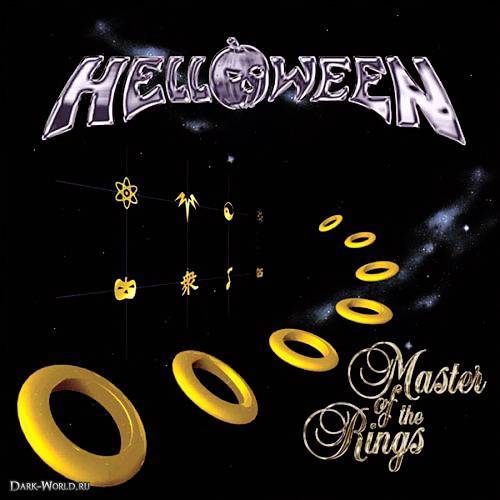 Helloween "Master Of The Rings" (1994)
